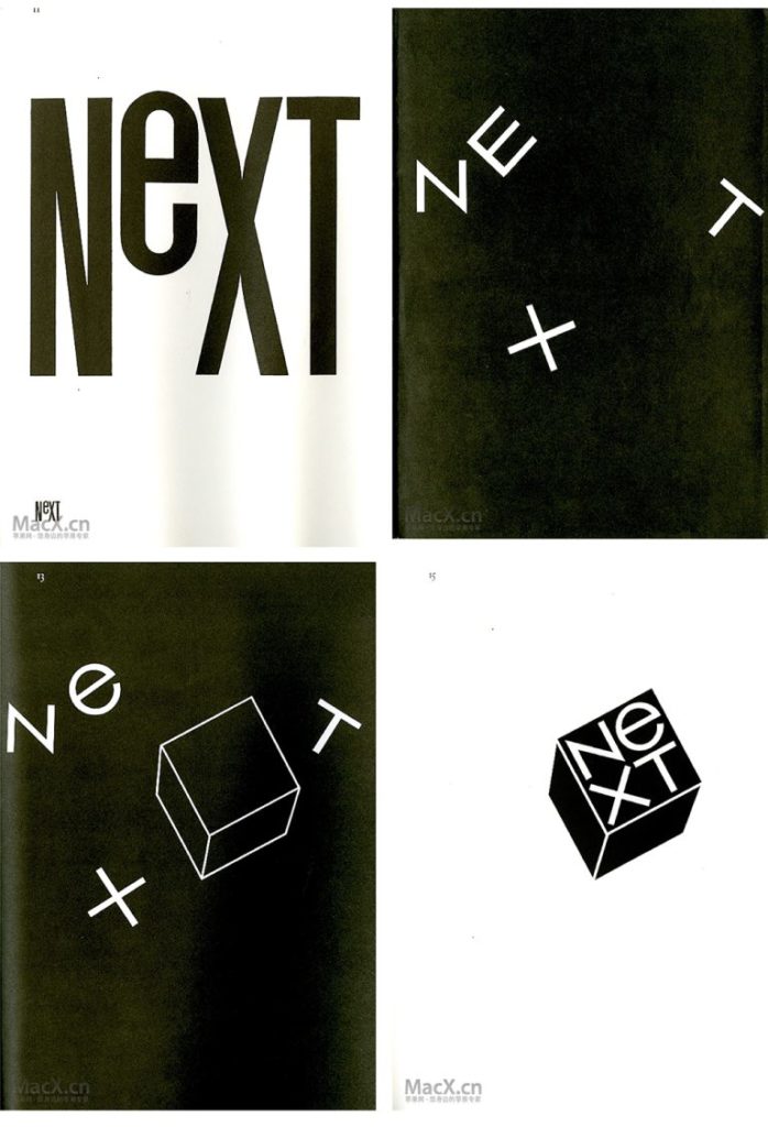 Jobs a également reconnu un grand talent, qualifiant Paul Rand de «plus grand graphiste vivant» avant sa mort en 1996.